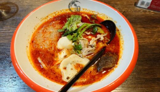 【岡山ぐるめ】大国麻辣湯　岡山駅周辺で楽しめる セルフスタイルの麻辣湯専門店