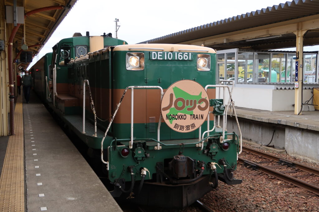 希少品2021くしろ湿原ノロッコ釧網本線全通90周年記念レプリカサボ新品